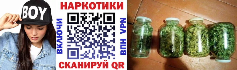 Магазины продажи наркотиков Елец СК  Бошки Шишки  Мефедрон  Гашиш 