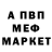 АМФЕТАМИН VHQ Katie Rishel