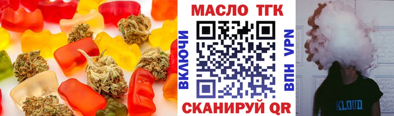 где продают   Елец  Canna-Cookies марихуана 