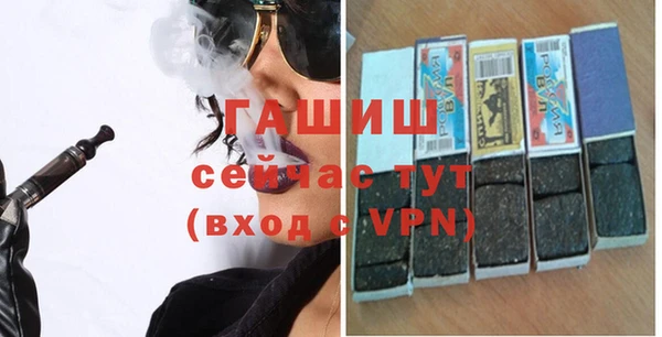 мдма Иннополис