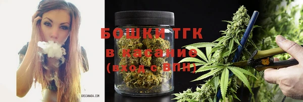 соль курить ск Инта