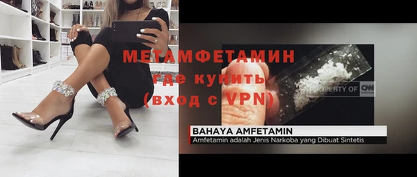 мдма Иннополис