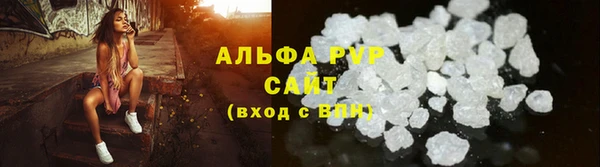 соль курить ск Инта