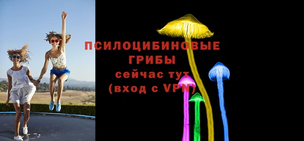 мдма Иннополис