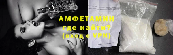 мдма Иннополис