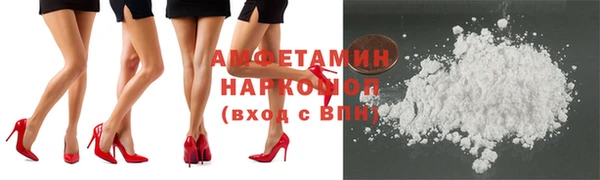 соль курить ск Инта