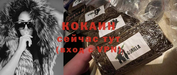 мдма Иннополис