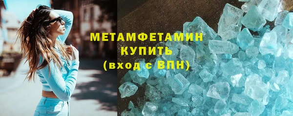 мдма Иннополис