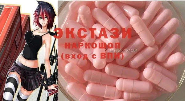 соль курить ск Инта