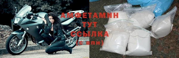 соль курить ск Инта