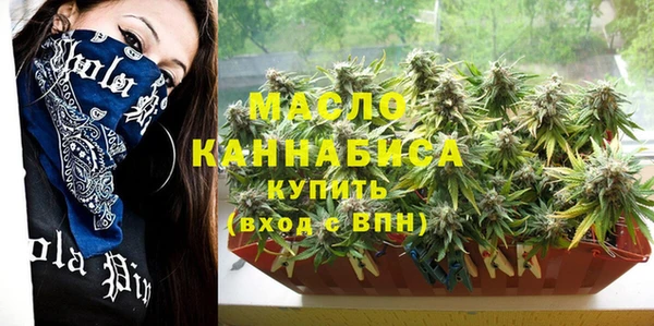 мдма Иннополис