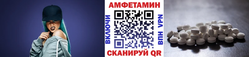 цены   Елец  МЕТАМФЕТАМИН Декстрометамфетамин 99.9% 
