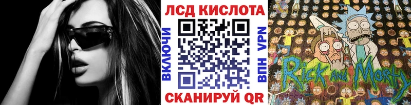 цены   Елец  Марки N-bome 1,8мг 