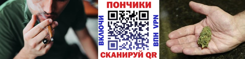 цена   Елец  Конопля марихуана 